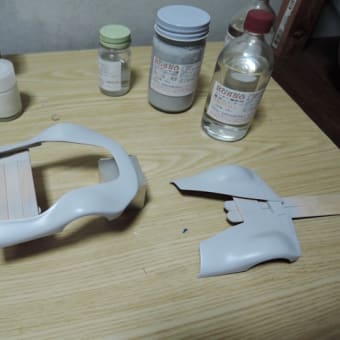 1/24 SMC Birdcage Geneva M.S 2005 ボディー塗装No.3