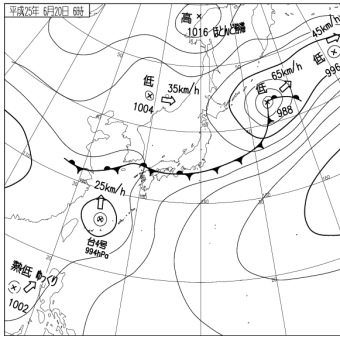 台風４号きてます。