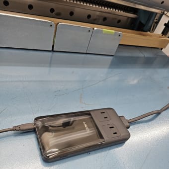 ボール盤のインバーター化!! - エンジニアな日々~製袋機 株式 ボール盤のインバーター化!! - エンジニアな日々~製袋機 株式