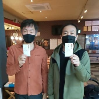 松ポケWeekly