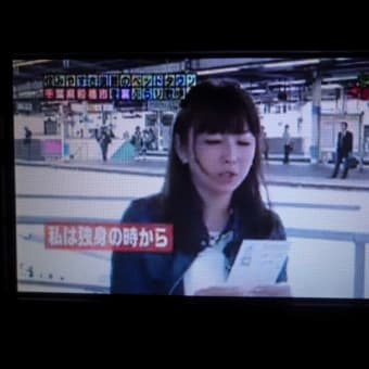 クイニーアマンを食べてみたいなぁ～