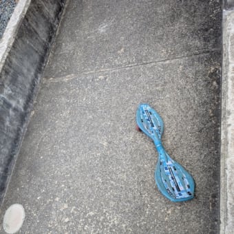 喧騒のあと