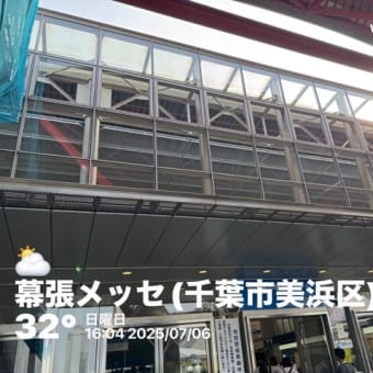 《#RUNSEOKJIN_EP.TOUR in JAPAN》