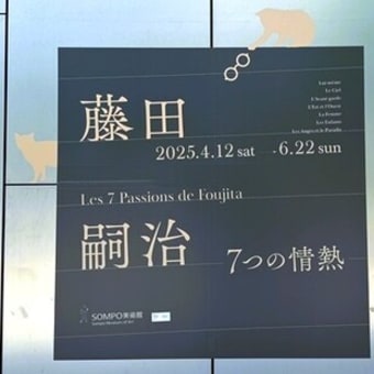diary 野口江里子の日記 1983-1985 | 野口 江里子 |本 | 通販