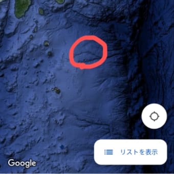 栃木県地震と茨城県地震。千葉県沖地震と南海トラフ地震。木星の魔女でした。