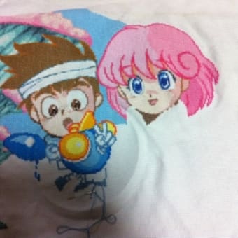 出たなツインビー（その３）