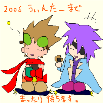 ボクタイがー 私とひよことetc