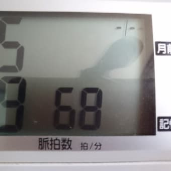 #お盆は営業