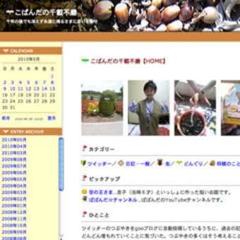 ランダムイメージ