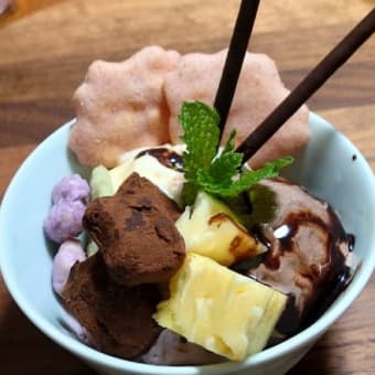 生チョコ
