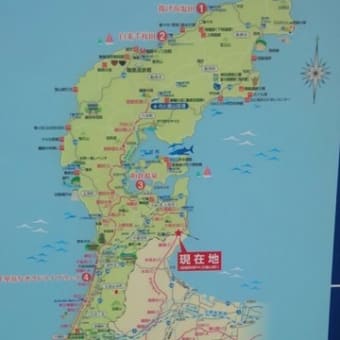 只今