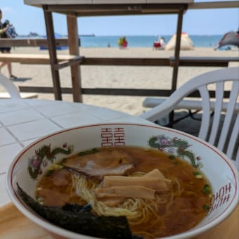 逗子海岸　浜美屋でラーメン