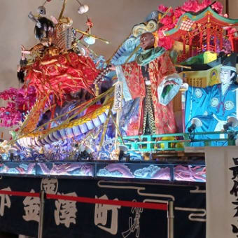 新庄信金で講演会（３月７日）