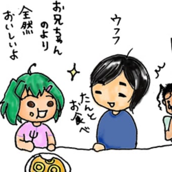 死亡フラグを踏み倒す「パインケーキ」
