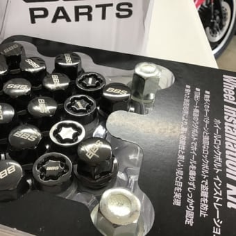 花を添える一品