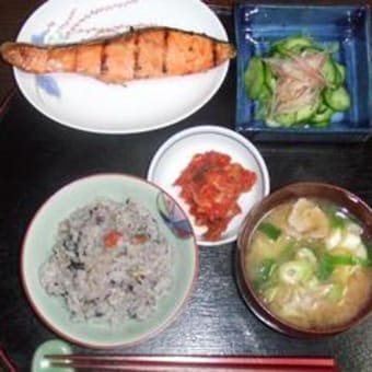 健康食品