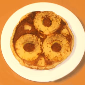 死亡フラグを踏み倒す「パインケーキ」