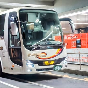 高松210あ２５-０１