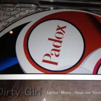 Padox Familyの「Padox VOL.1<4Heaven/sirius>」の中にナロの名前が～♪