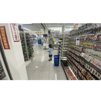 今日いち-2025年7月10日