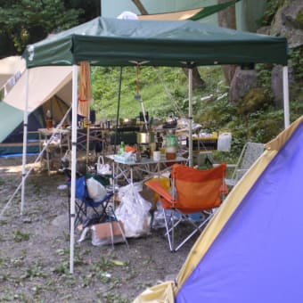 箱根ブルーグラスフェス