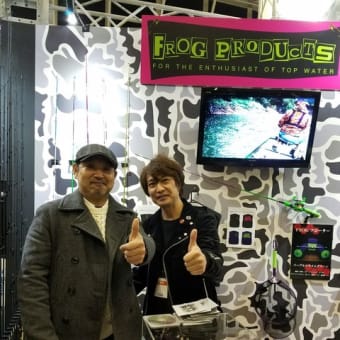 JAPAN　FISHING　SHOW2018　in 　YOKOHAMA