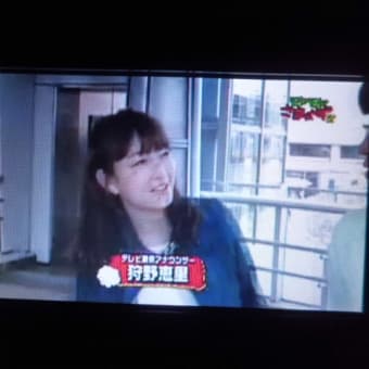 クイニーアマンを食べてみたいなぁ～