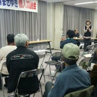 選挙サンデー