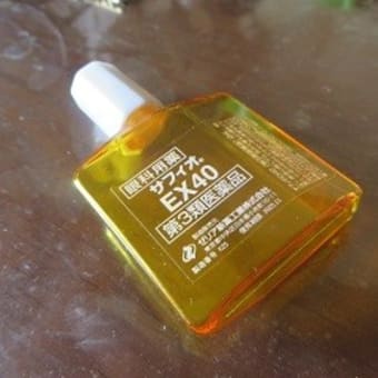 使い切ったら終わり、ではなかった