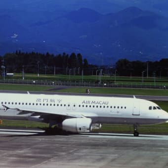 ２０１０年９月２日 鹿児島空港 マカオ航空 AirbusA320