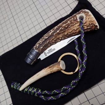 OPINELカスタム