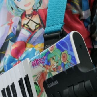 楽しいマジカルミライ🎶！！