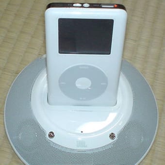 iPodの円盤スピーカーJBL on station microは☆４っです
