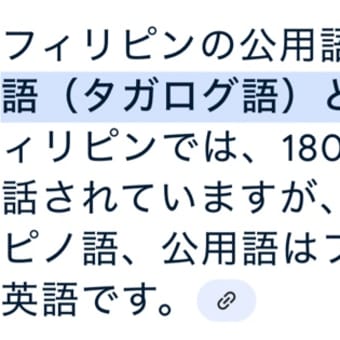 こんにちは☆