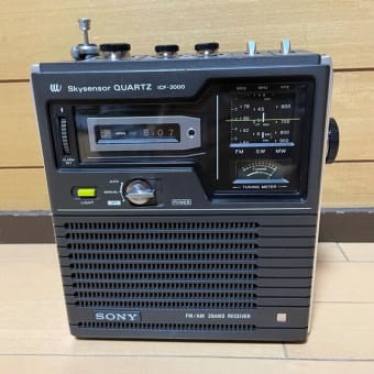 SONY Skysensor QUARTZ ICF-3000