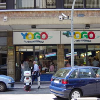 YOGO《バーリ in イタリア》