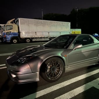 試運転