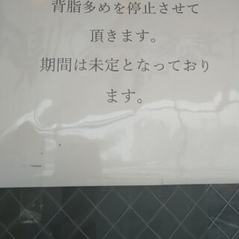 エプソムカップ／函館スプリントステークス