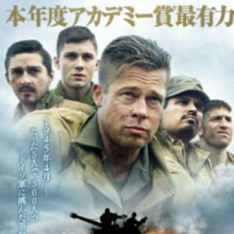 寝付かれず