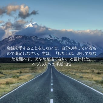 満足する事