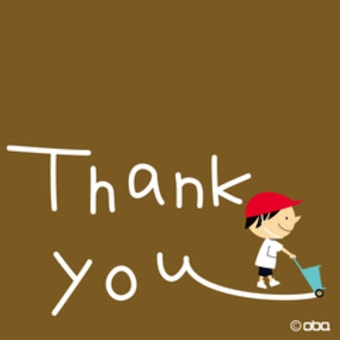 Thankyou イラスト Obablo Illustration A Thankyou イラスト Obablo Illustration A