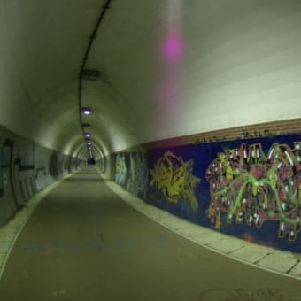 旧満地トンネル内部