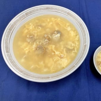 ホタテの韓国風スープ