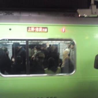 緑の電車