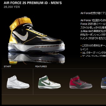 639th VIBS☆AIR FORCE。