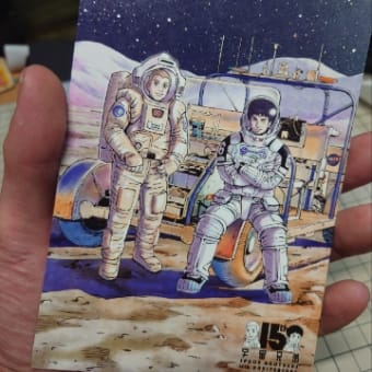 宇宙兄弟ポストカード