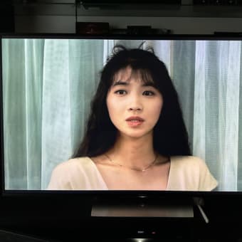 柴田恭兵「べっぴんの町」 - Life Size 柴田恭兵「べっぴんの町」 - Life Size
