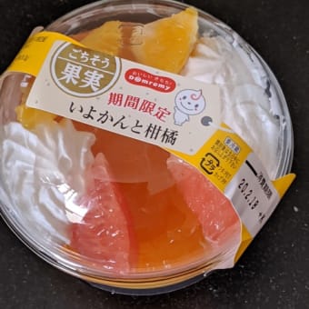 感涙スイーツ😭