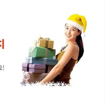 【CF News】 S-OILイベント告知
