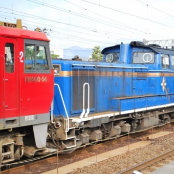 北海道車譲渡回送